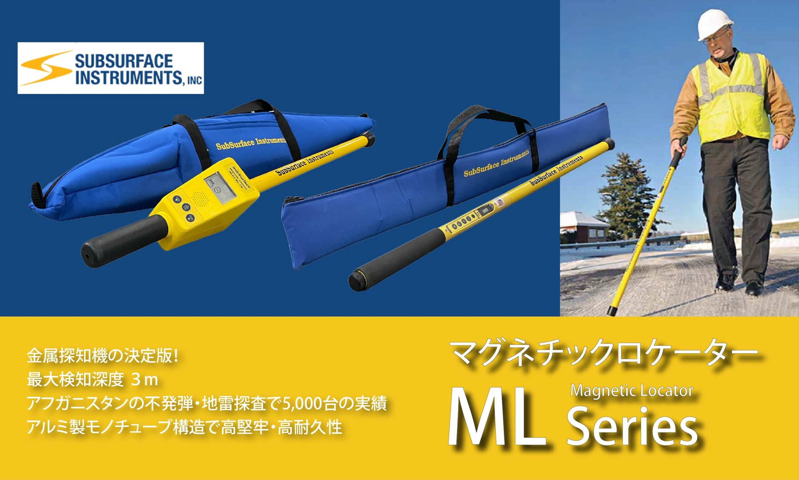 ＭＬ